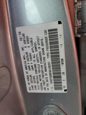 Photo 12 VIN: 1HGCP26859A108351 - HONDA ACCORD EXL 