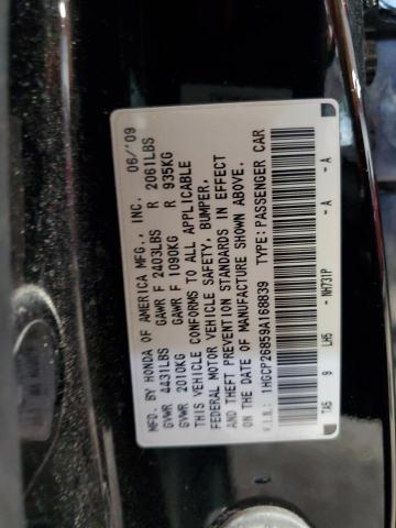 Photo 11 VIN: 1HGCP26859A168839 - HONDA ACCORD EXL 