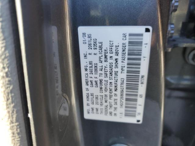 Photo 11 VIN: 1HGCP26868A077643 - HONDA ACCORD 