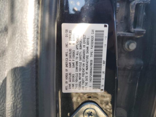 Photo 11 VIN: 1HGCP26868A078839 - HONDA ACCORD EXL 