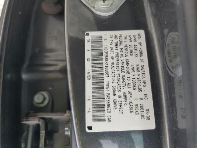 Photo 11 VIN: 1HGCP26868A106087 - HONDA ACCORD EXL 