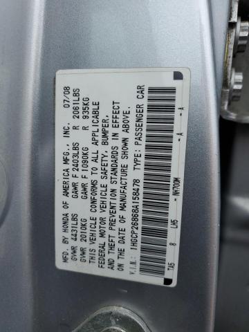 Photo 11 VIN: 1HGCP26868A158478 - HONDA ACCORD EXL 