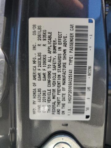 Photo 11 VIN: 1HGCP26869A025141 - HONDA ACCORD 