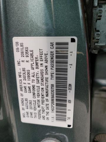 Photo 12 VIN: 1HGCP26869A030758 - HONDA ACCORD EXL 