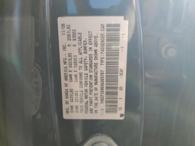 Photo 11 VIN: 1HGCP26869A065767 - HONDA ACCORD 