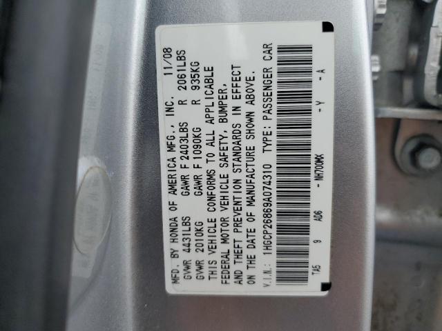 Photo 11 VIN: 1HGCP26869A074310 - HONDA ACCORD EXL 