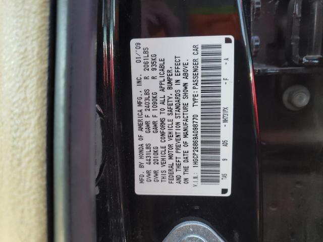 Photo 8 VIN: 1HGCP26869A098770 - HONDA ACCORD EXL 