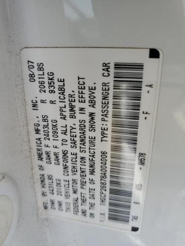 Photo 13 VIN: 1HGCP26878A004006 - HONDA ACCORD EXL 