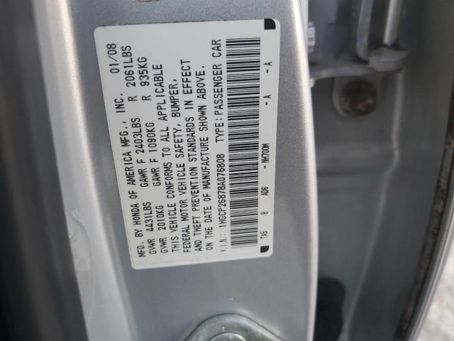 Photo 11 VIN: 1HGCP26878A076808 - HONDA ACCORD EXL 