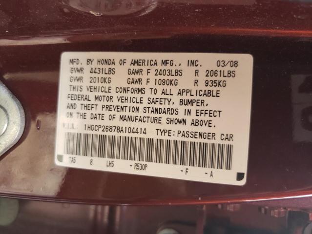 Photo 12 VIN: 1HGCP26878A104414 - HONDA ACCORD 