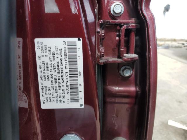 Photo 12 VIN: 1HGCP26878A117079 - HONDA ACCORD EXL 