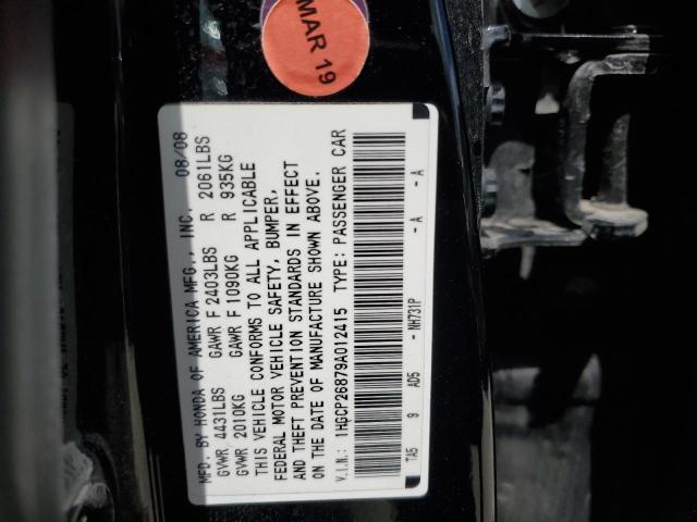 Photo 11 VIN: 1HGCP26879A012415 - HONDA ACCORD EXL 