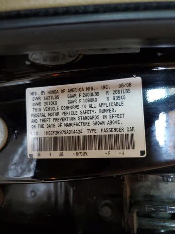 Photo 11 VIN: 1HGCP26879A014424 - HONDA ACCORD EXL 