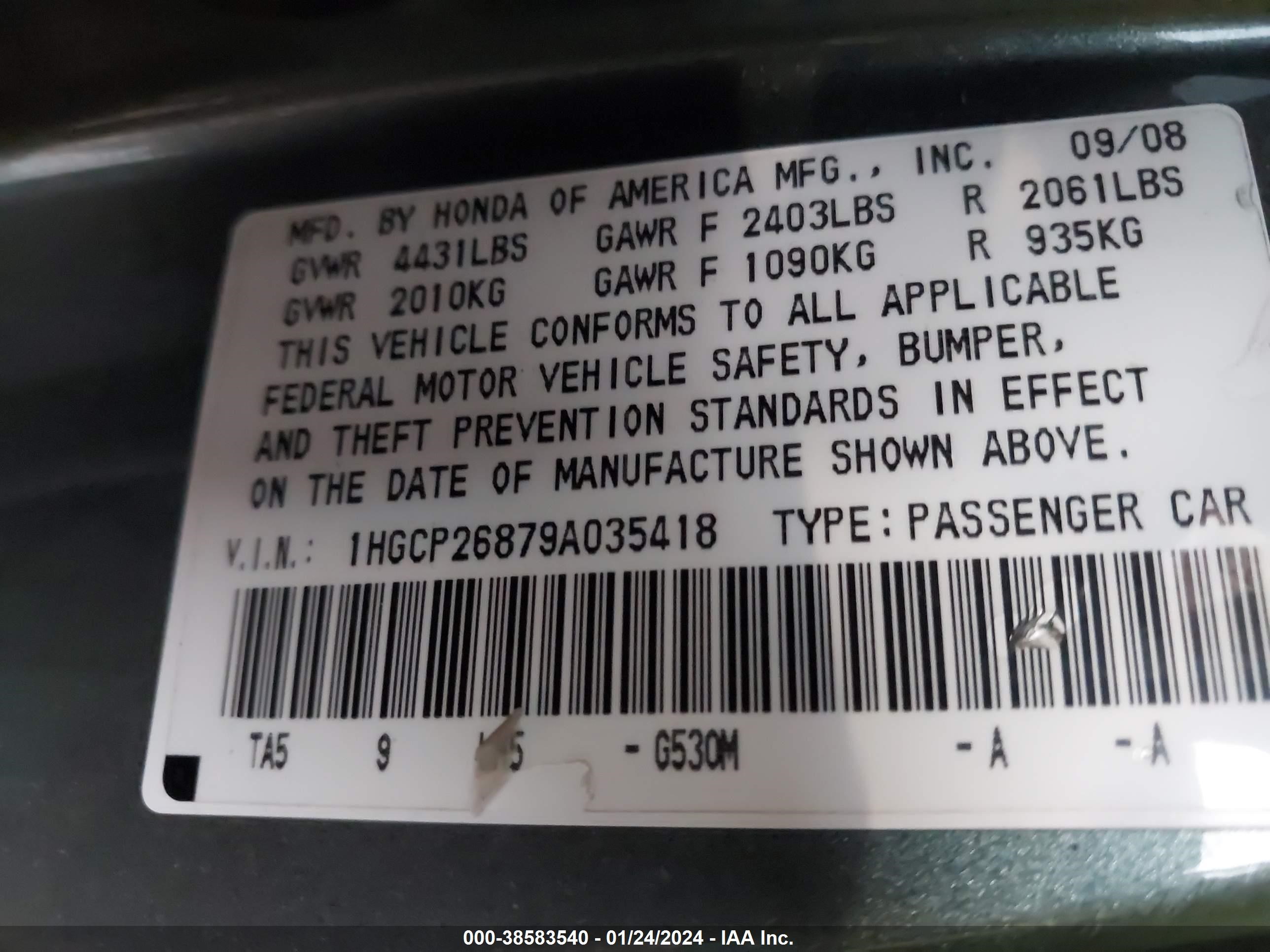 Photo 8 VIN: 1HGCP26879A035418 - HONDA ACCORD 