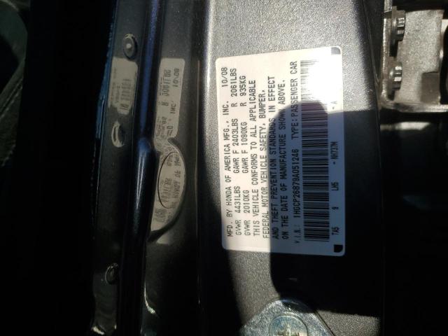 Photo 11 VIN: 1HGCP26879A051246 - HONDA ACCORD EXL 