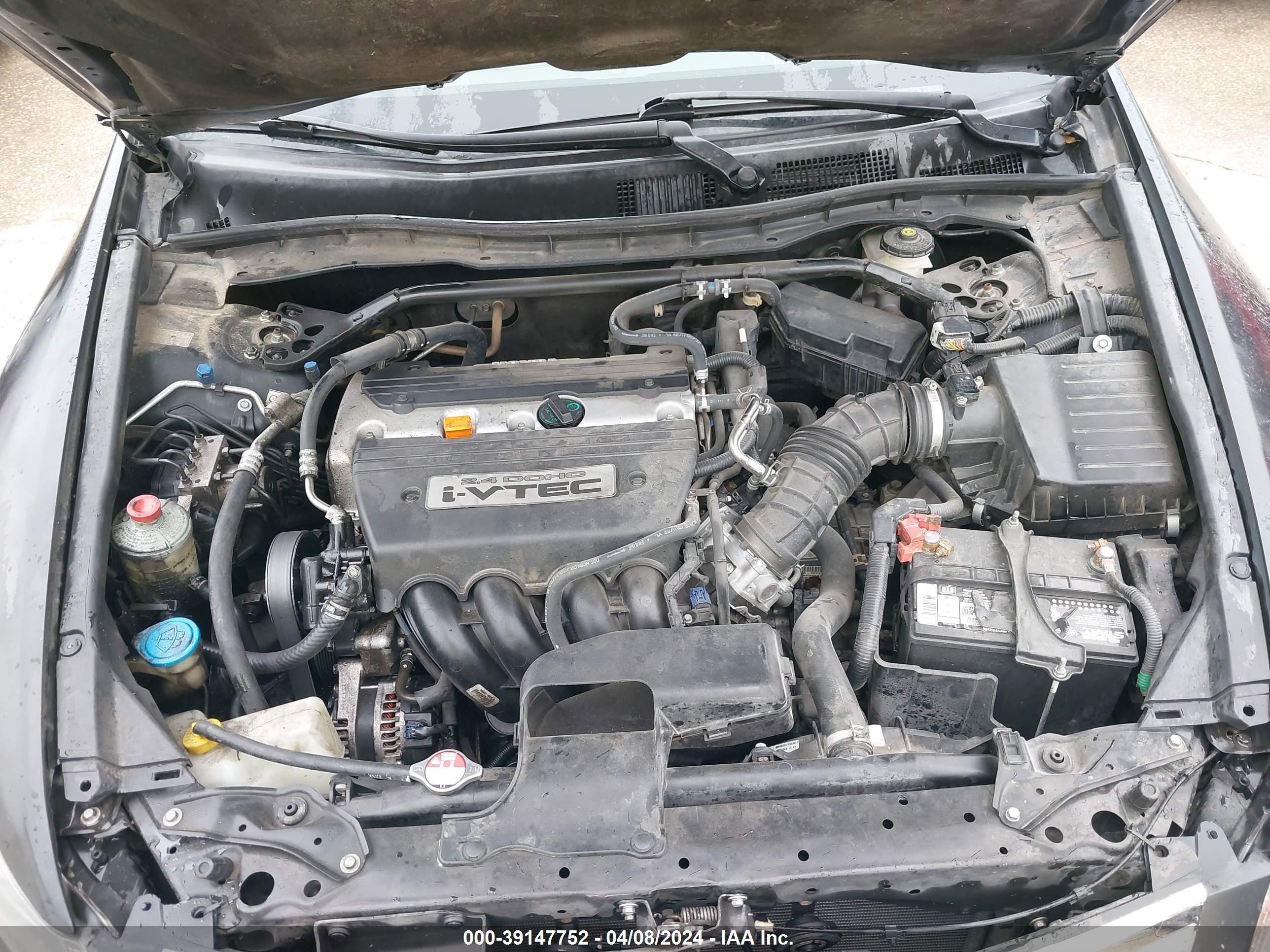 Photo 9 VIN: 1HGCP26879A057659 - HONDA ACCORD 