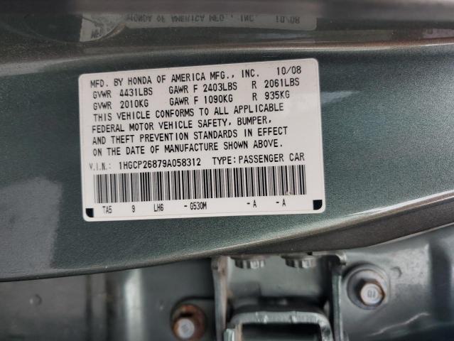 Photo 11 VIN: 1HGCP26879A058312 - HONDA ACCORD EXL 