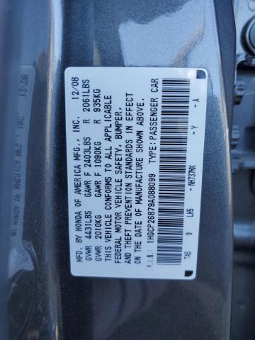 Photo 11 VIN: 1HGCP26879A088099 - HONDA ACCORD EXL 