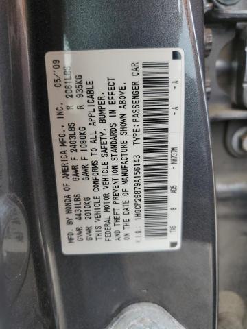 Photo 11 VIN: 1HGCP26879A156143 - HONDA ACCORD 