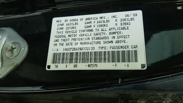 Photo 1 VIN: 1HGCP26879A172133 - HONDA ACCORD 