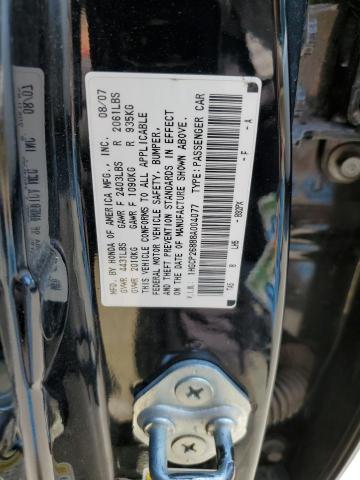 Photo 12 VIN: 1HGCP26888A004077 - HONDA ACCORD EXL 