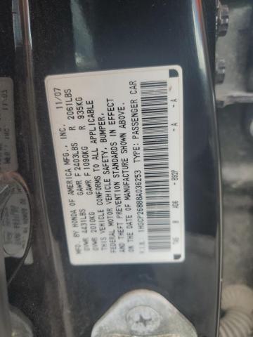 Photo 11 VIN: 1HGCP26888A036253 - HONDA ACCORD 