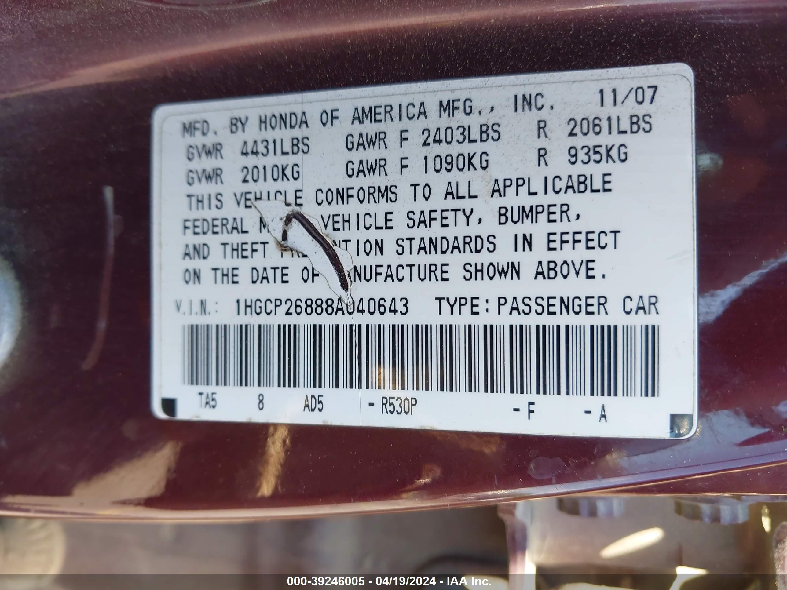 Photo 8 VIN: 1HGCP26888A040643 - HONDA ACCORD 