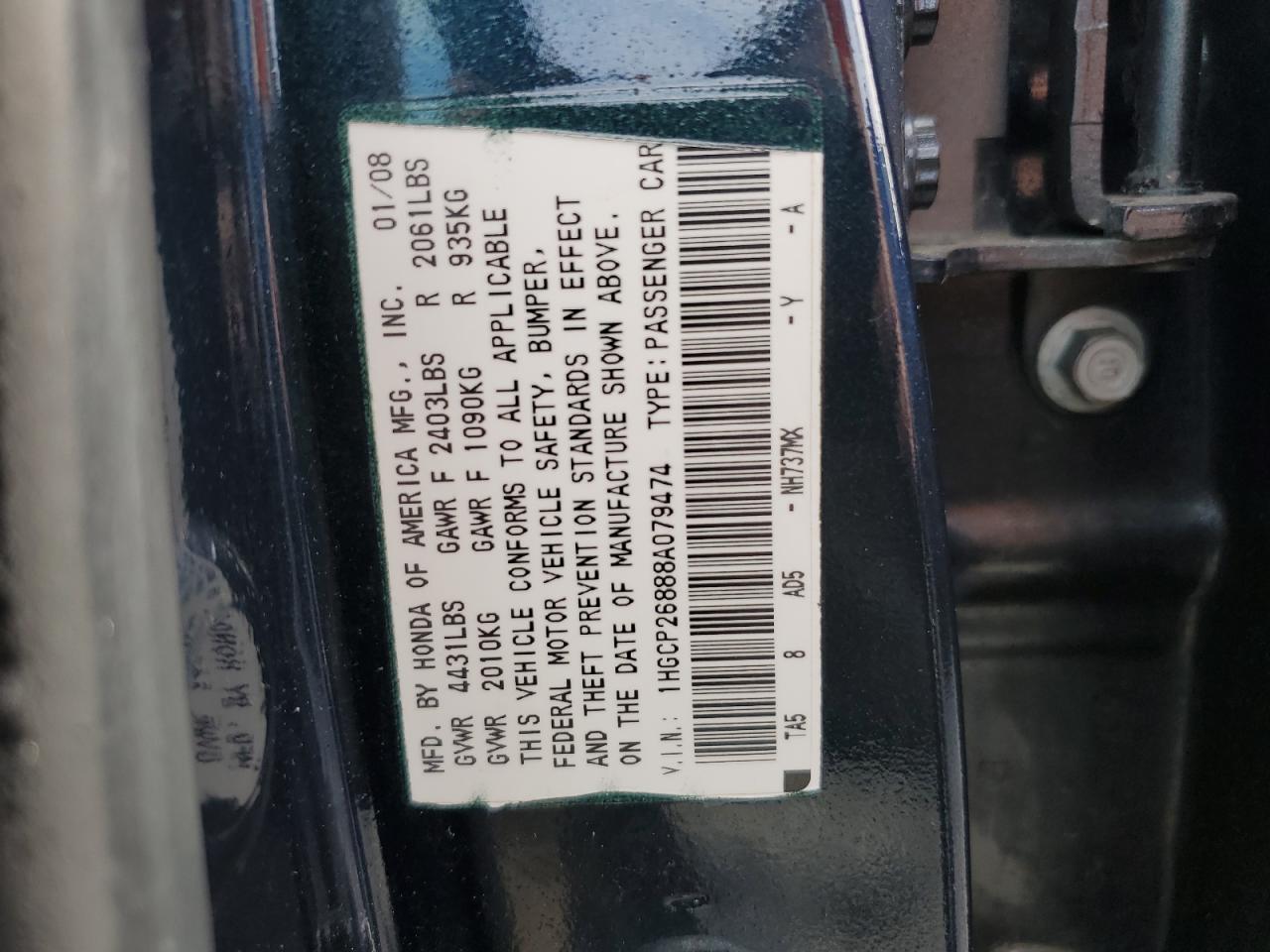 Photo 11 VIN: 1HGCP26888A079474 - HONDA ACCORD 