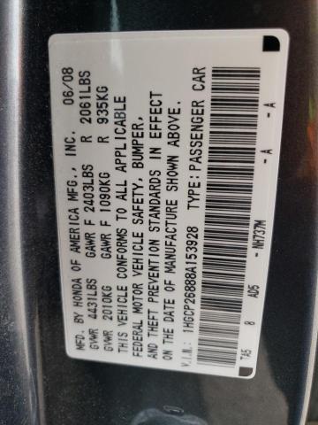 Photo 11 VIN: 1HGCP26888A153928 - HONDA ACCORD EXL 