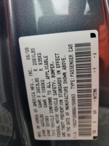 Photo 11 VIN: 1HGCP26888A156893 - HONDA ACCORD EXL 