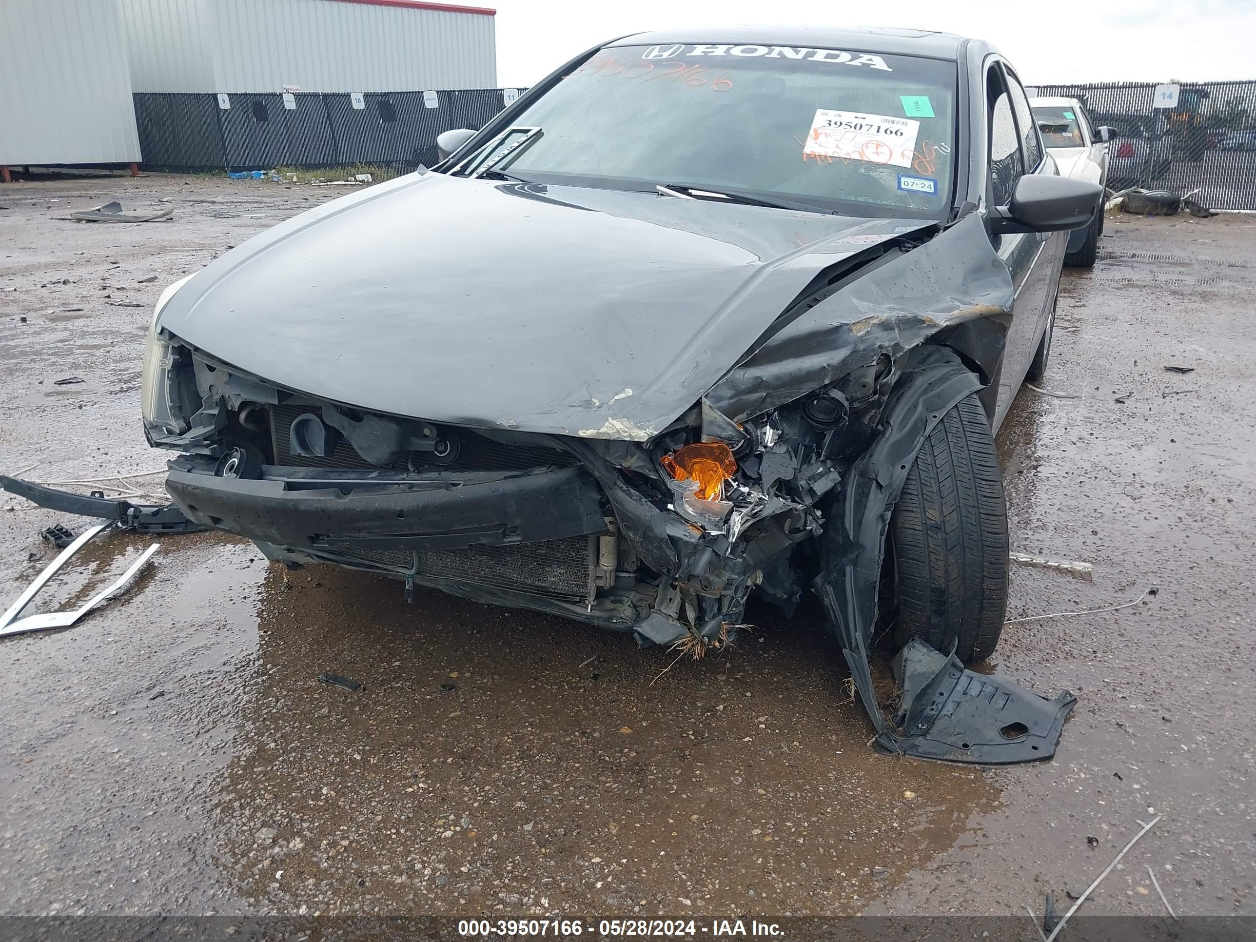 Photo 5 VIN: 1HGCP26889A018675 - HONDA ACCORD 