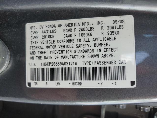 Photo 11 VIN: 1HGCP26889A031216 - HONDA ACCORD EXL 