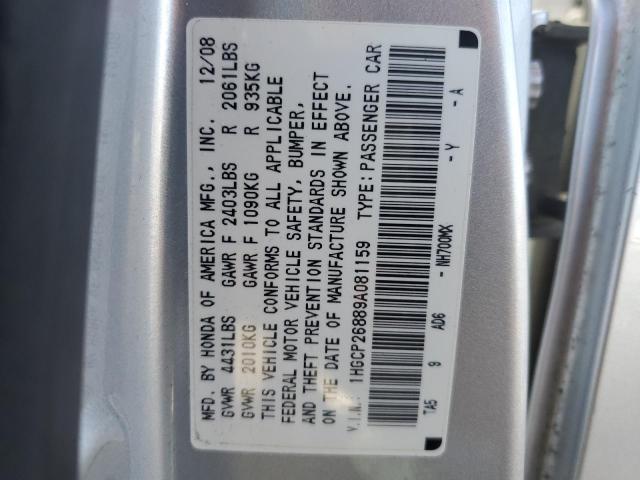 Photo 11 VIN: 1HGCP26889A081159 - HONDA ACCORD EXL 