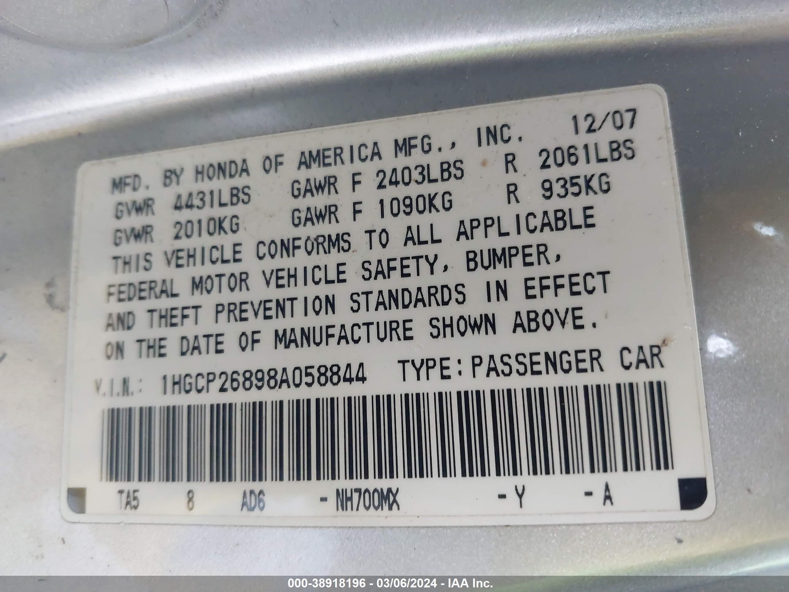 Photo 8 VIN: 1HGCP26898A058844 - HONDA ACCORD 