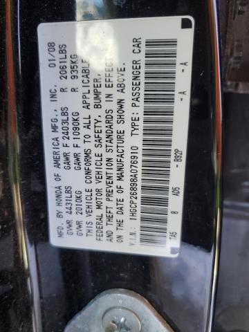 Photo 11 VIN: 1HGCP26898A076910 - HONDA ACCORD 