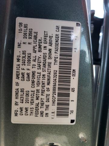 Photo 12 VIN: 1HGCP26899A043262 - HONDA ACCORD 