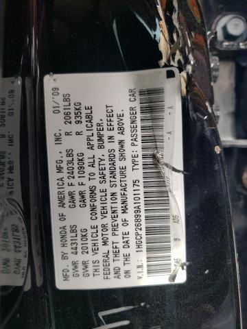 Photo 11 VIN: 1HGCP26899A101175 - HONDA ACCORD EXL 