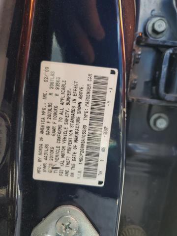 Photo 12 VIN: 1HGCP26899A106280 - HONDA ACCORD EXL 