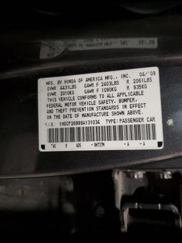 Photo 11 VIN: 1HGCP26899A131034 - HONDA ACCORD EXL 