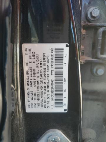 Photo 11 VIN: 1HGCP268X8A040031 - HONDA ACCORD EXL 