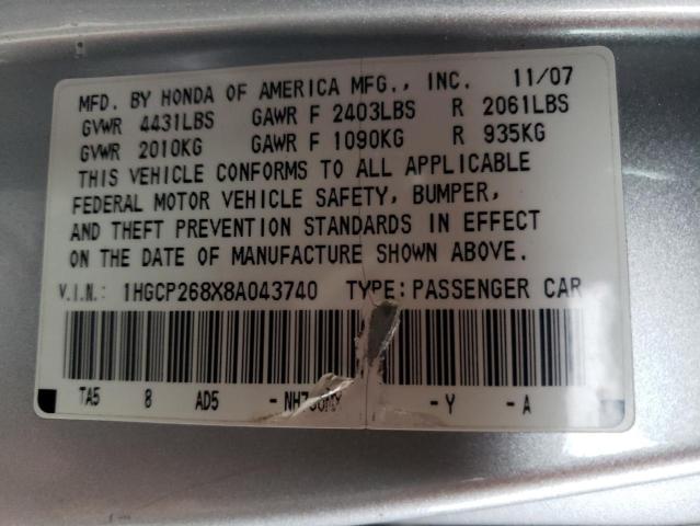 Photo 11 VIN: 1HGCP268X8A043740 - HONDA ACCORD 