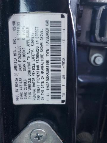 Photo 11 VIN: 1HGCP268X8A086166 - HONDA ACCORD EXL 