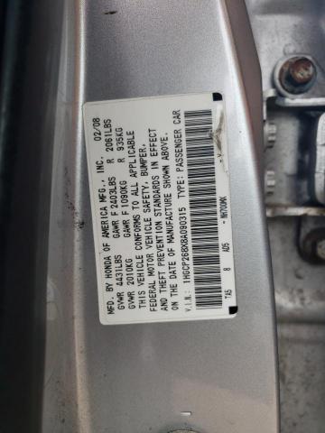 Photo 11 VIN: 1HGCP268X8A090315 - HONDA ACCORD 