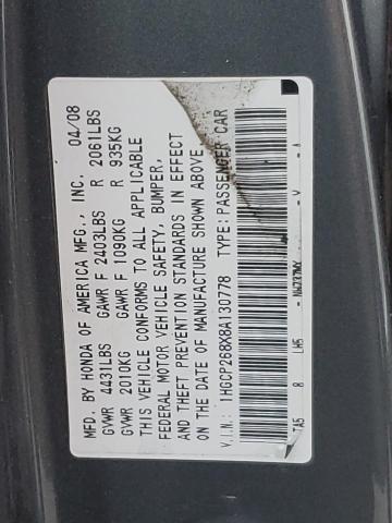 Photo 11 VIN: 1HGCP268X8A130778 - HONDA ACCORD EXL 