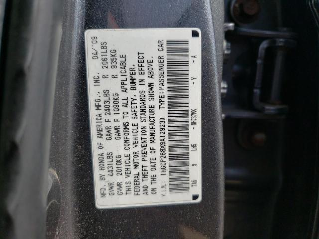 Photo 9 VIN: 1HGCP268X9A129230 - HONDA ACCORD EXL 