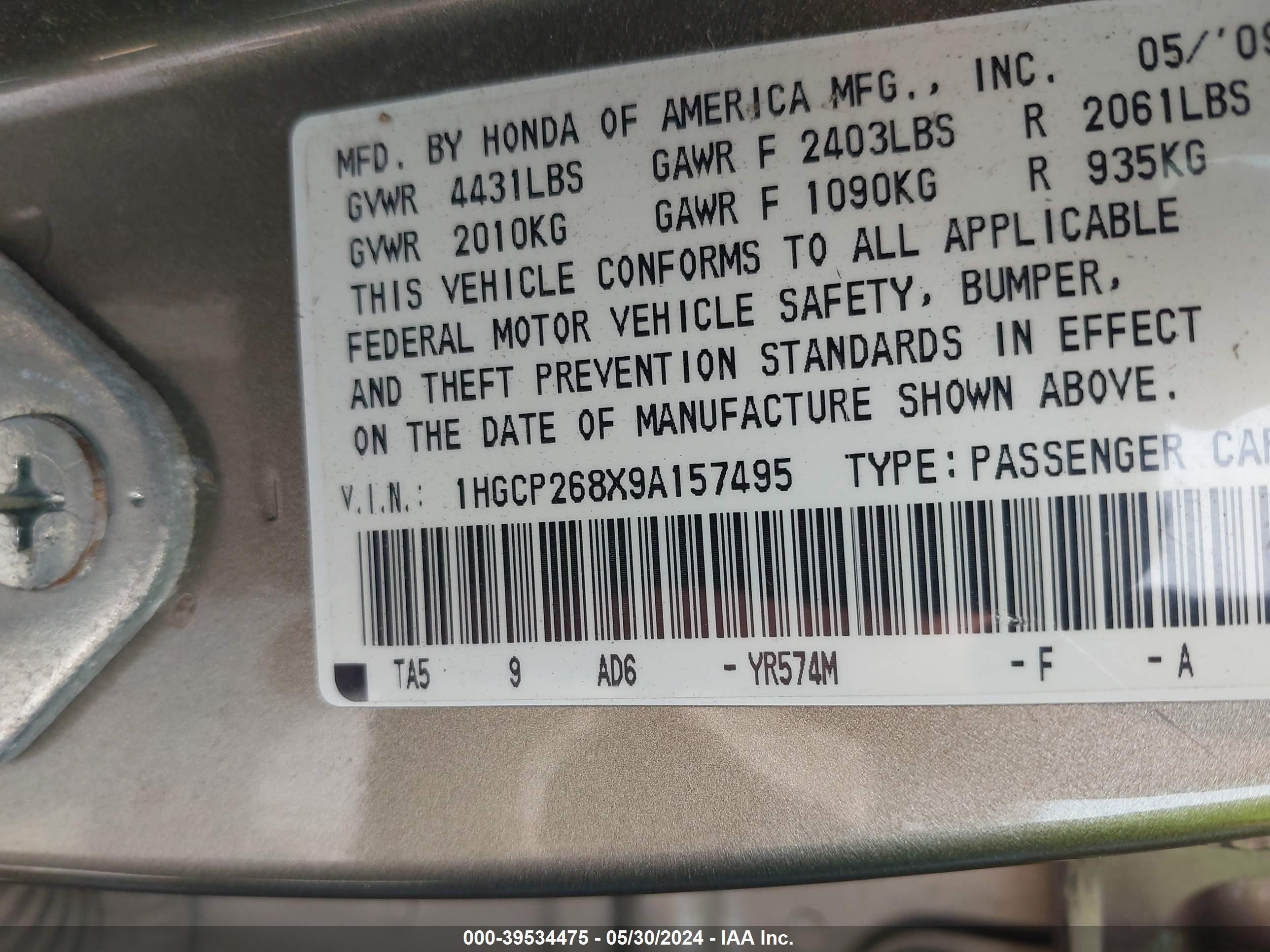 Photo 8 VIN: 1HGCP268X9A157495 - HONDA ACCORD 