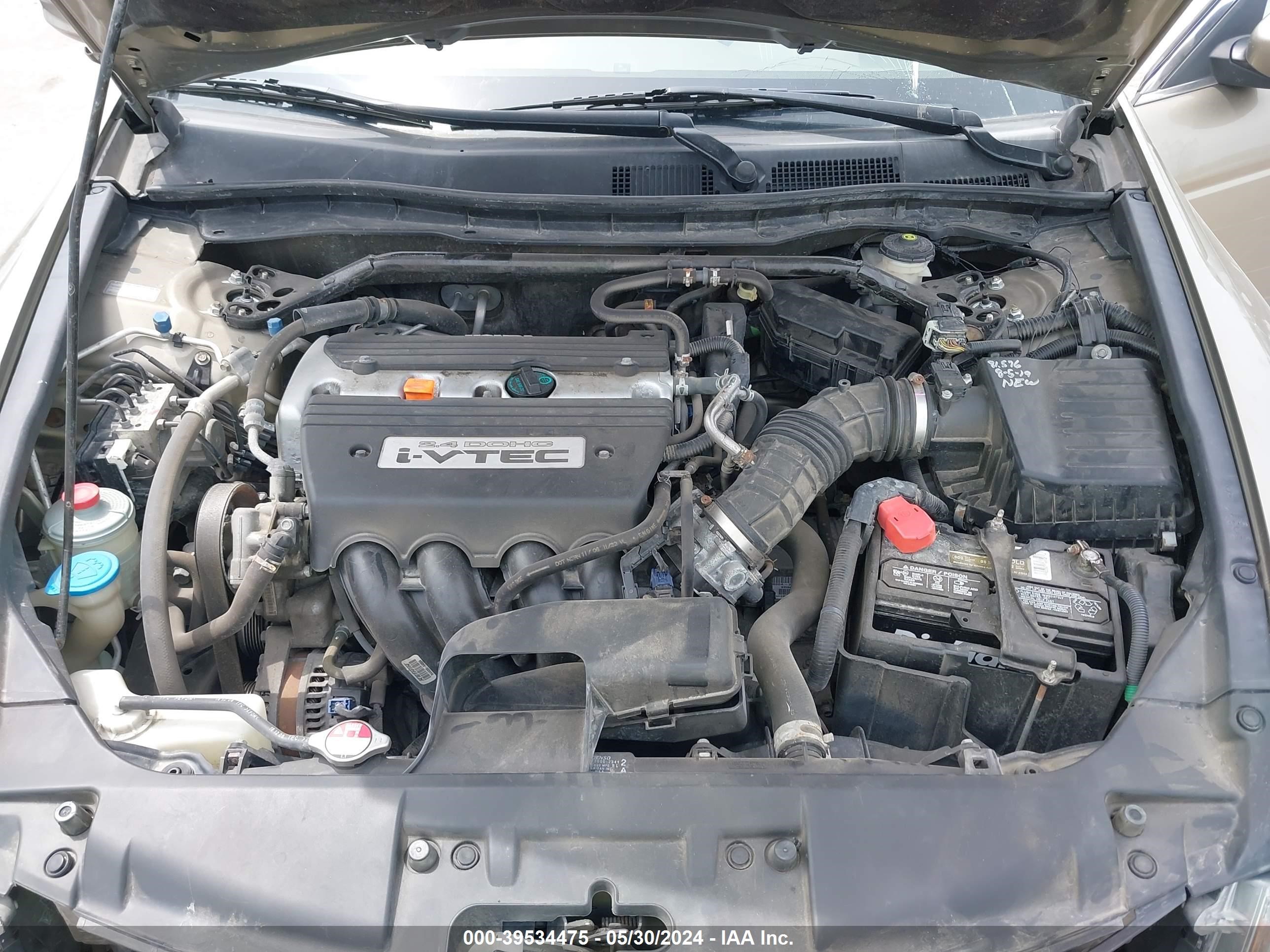 Photo 9 VIN: 1HGCP268X9A157495 - HONDA ACCORD 