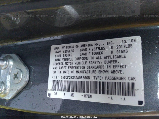 Photo 8 VIN: 1HGCP2E33AA063968 - HONDA ACCORD SDN 