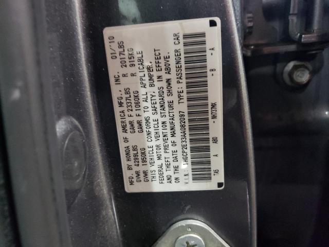 Photo 11 VIN: 1HGCP2E33AA082097 - HONDA ACCORD LX 