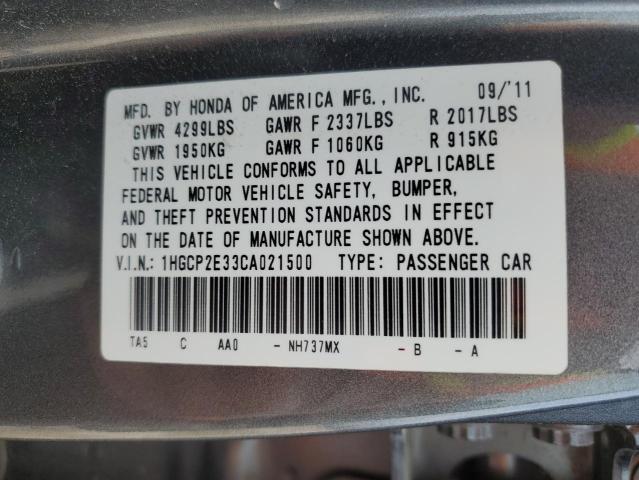 Photo 11 VIN: 1HGCP2E33CA021500 - HONDA ACCORD LX 